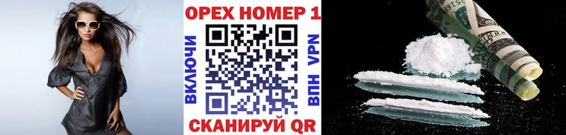 Купить Галлюциногенные грибы Меф ГАШ Конопля Серафимович