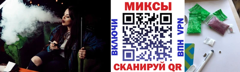 Бутират BDO 33%  Купить закладки  Серафимович 