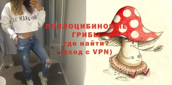 mdma Кодинск