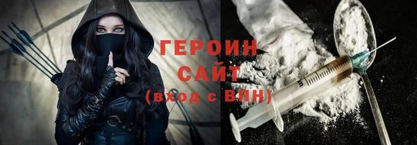 не бодяженный Коряжма