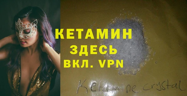 не бодяженный Коряжма