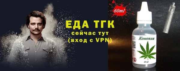 не бодяженный Коряжма