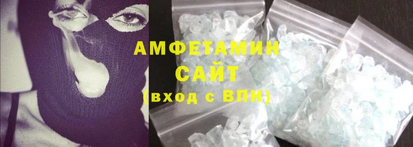 шишки Орск