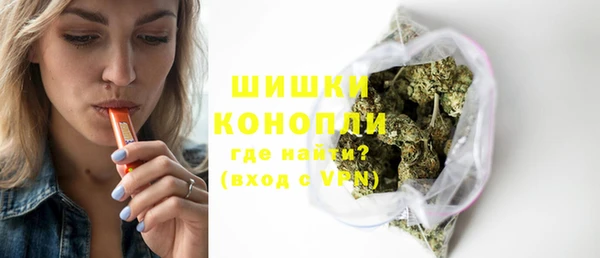 не бодяженный Коряжма
