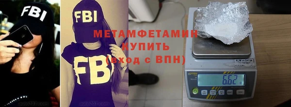 дурь Корсаков