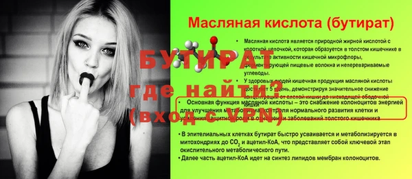дурь Корсаков