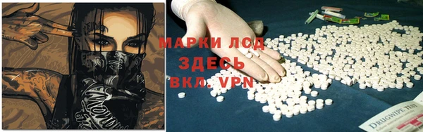mdma Кодинск