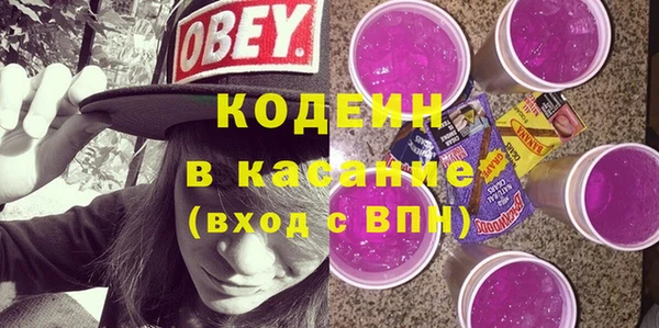 2c-b Козловка