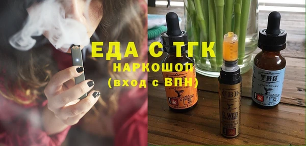 наркотики Костерёво