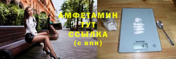 не бодяженный Коряжма