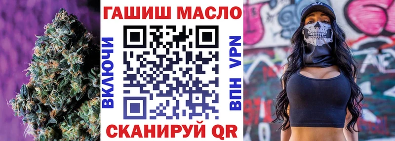 Купить  Серафимович  Дистиллят ТГК вейп с тгк 